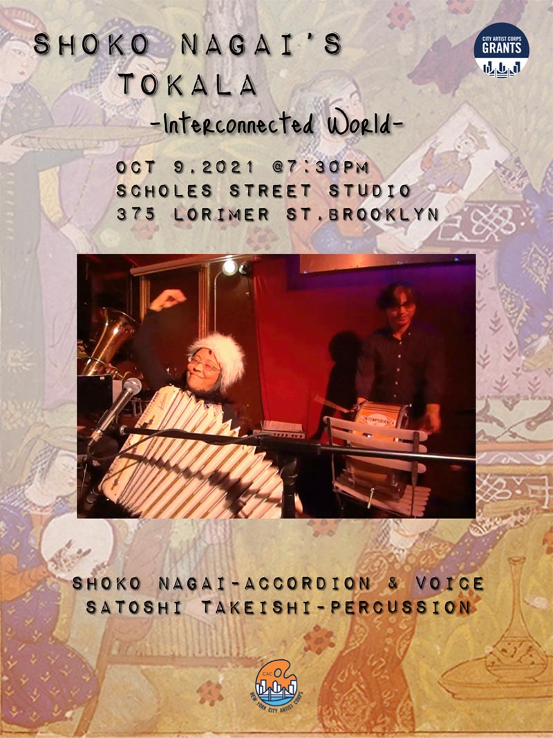 Shoko Nagai at Scholes Street Studio